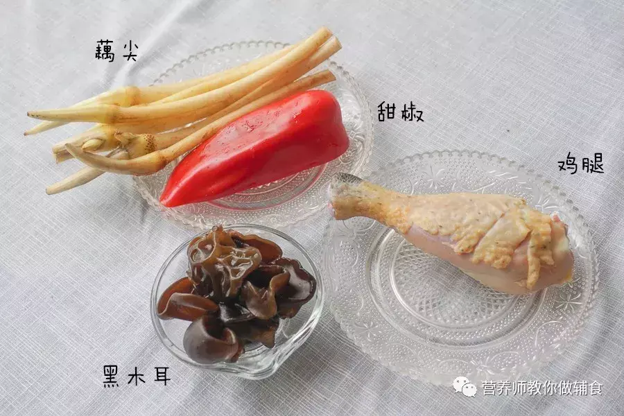 黑木耳补铁吗