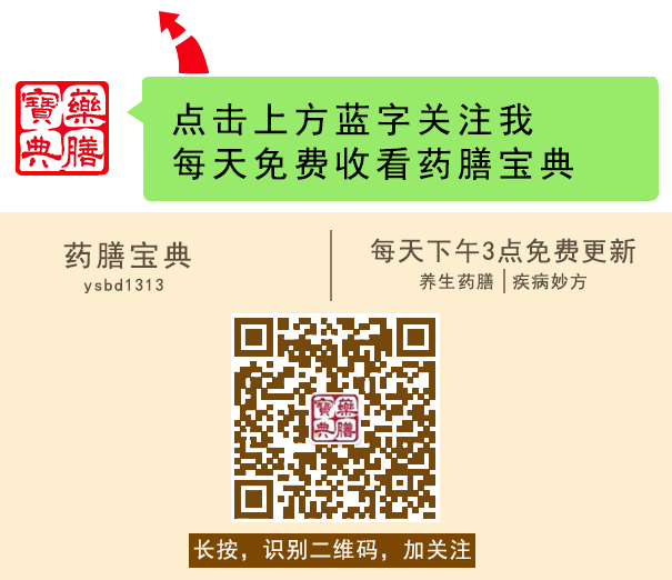 补多少硒可以防肝癌