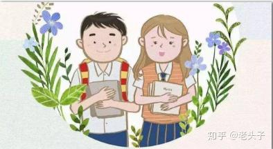 大人补钙