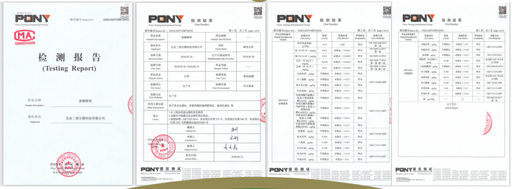 小猪补硒有什么好处