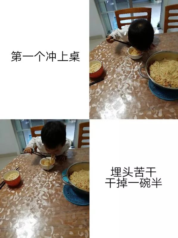 西红柿炒土豆补硒吗