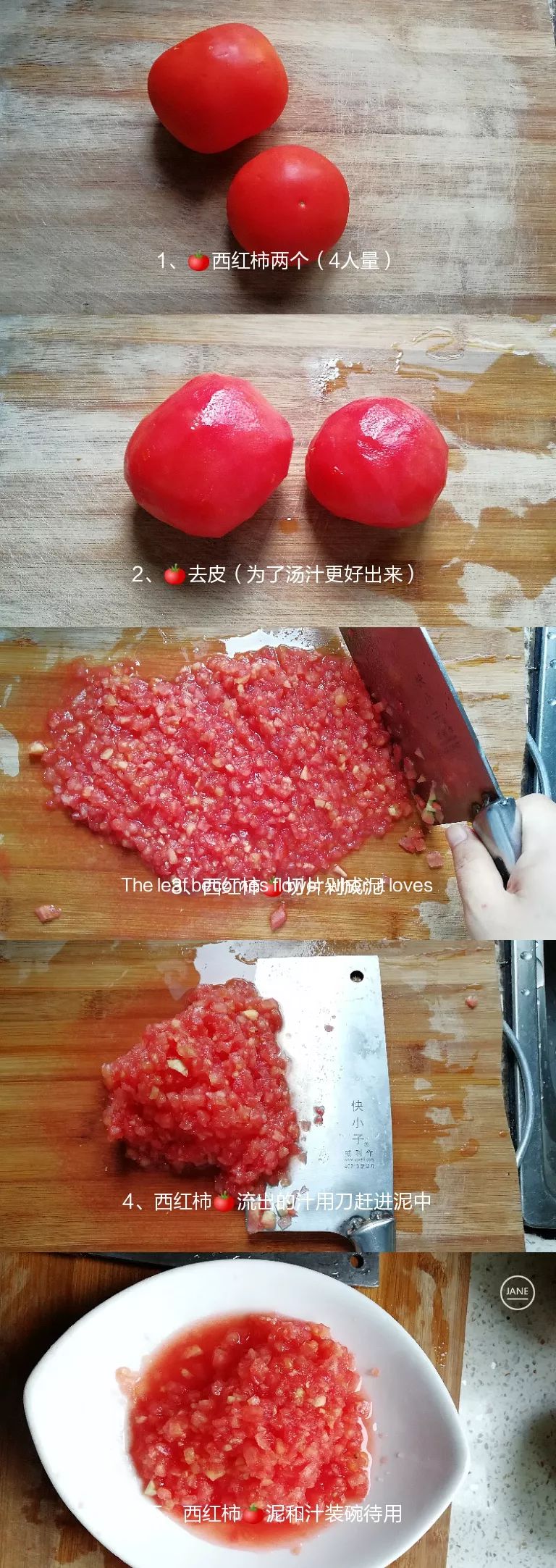 西红柿炒土豆补硒吗