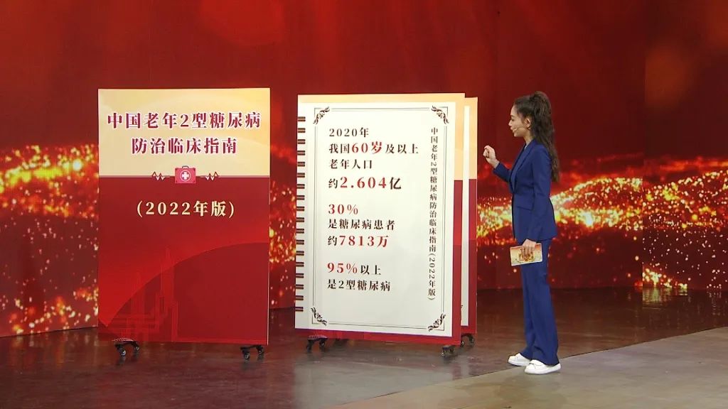 人体每天必须补少硒