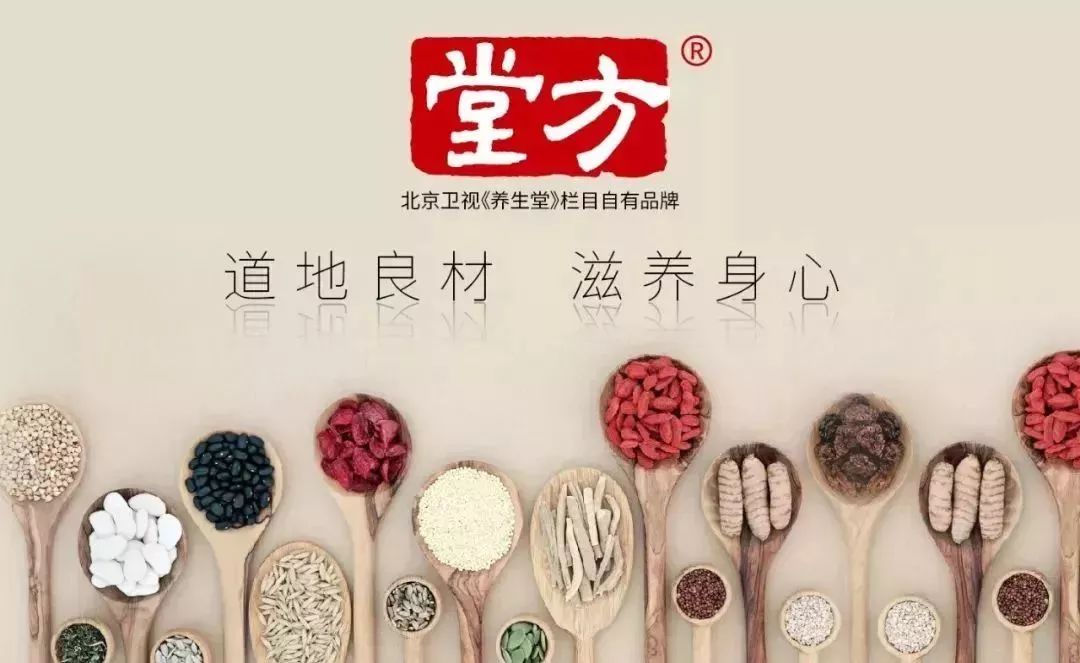 人体每天必须补少硒