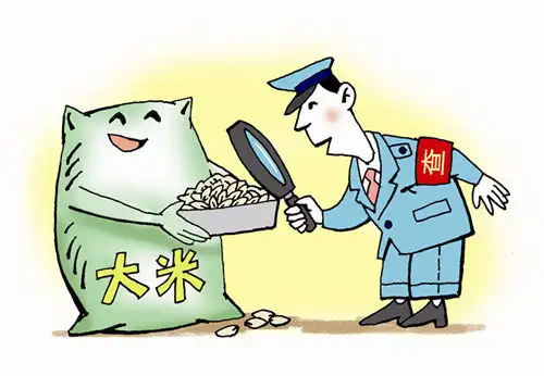 每天补硒的安全标准