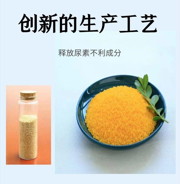 牛羊补硒吃什么饲料