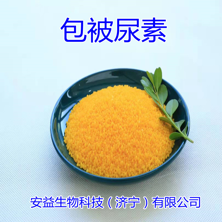 牛羊补硒吃什么饲料
