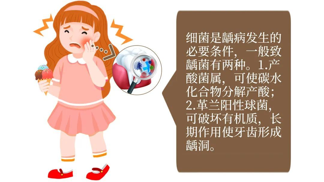 脾胃不好可以补硒吗