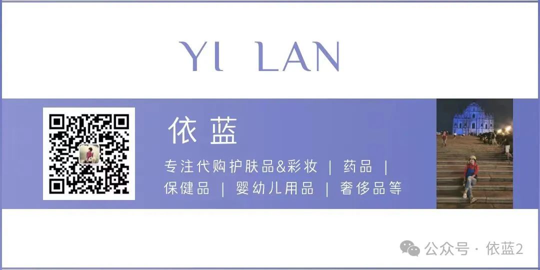 dha补钙吗