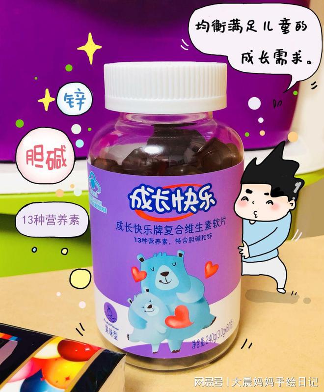 吃什么可以补充微量元素