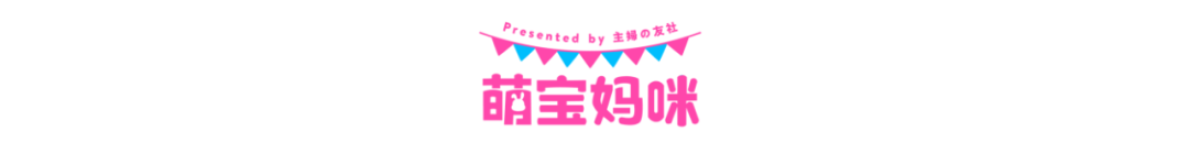 补铁能喝牛奶吗