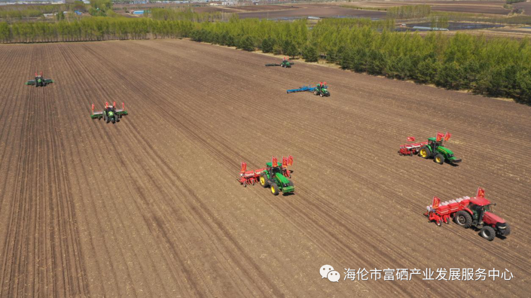 全民科学补硒日发起