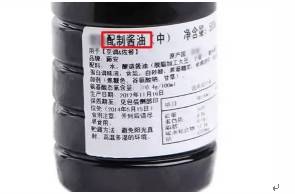 怎样补锌和补硒最好