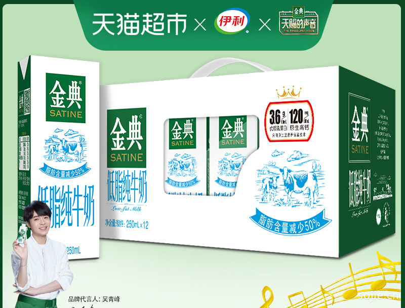 成人补钙喝什么奶粉