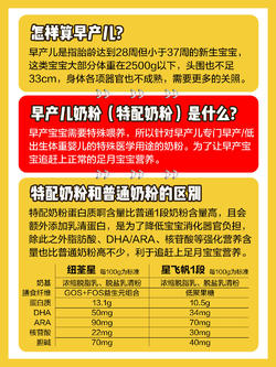 成人补钙喝什么奶粉