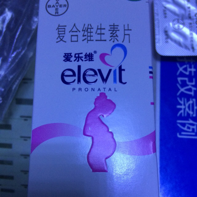 孕早期可以补铁吗