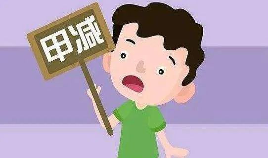 甲亢补硒食物有哪些