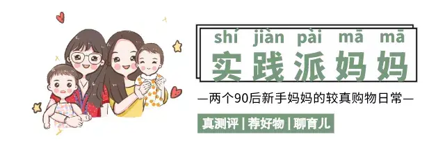 微量元素结果单怎么看