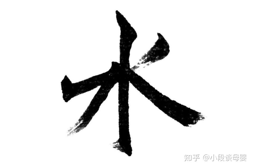 哺乳期怎么补钙