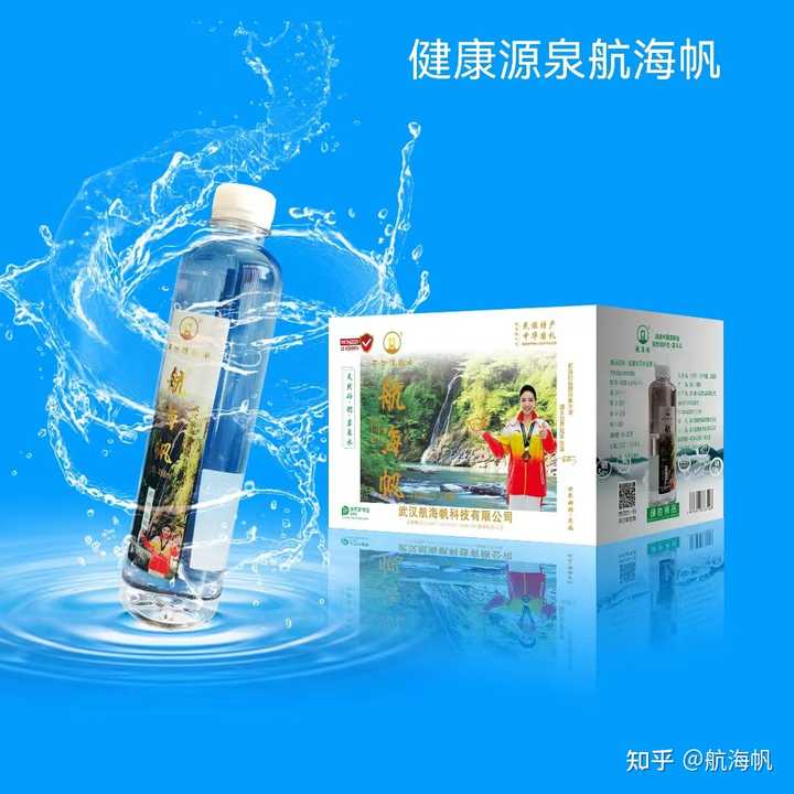 身体缺硒严重怎么补