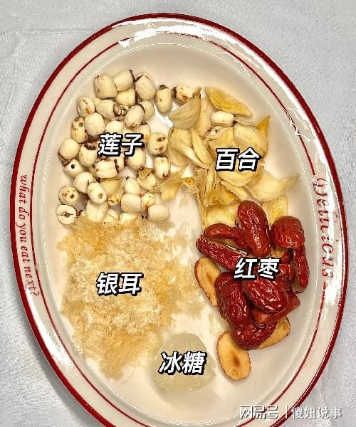 黑豆怎么吃可以补硒