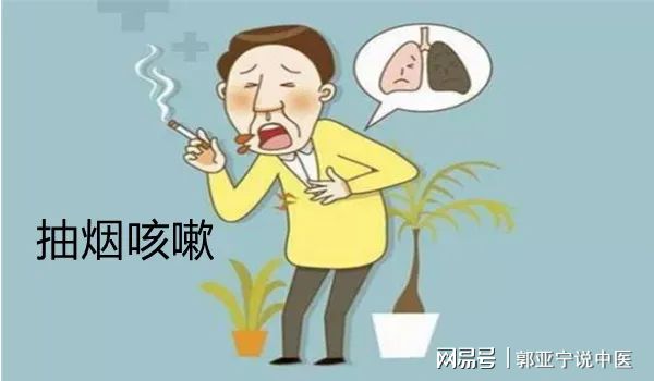 戒烟后每天补多少硒