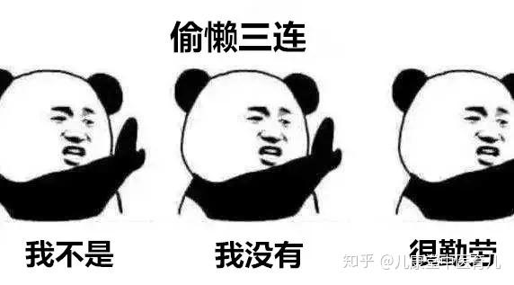 硒在哪个季节补最好