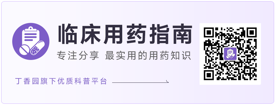 d3可以补钙吗