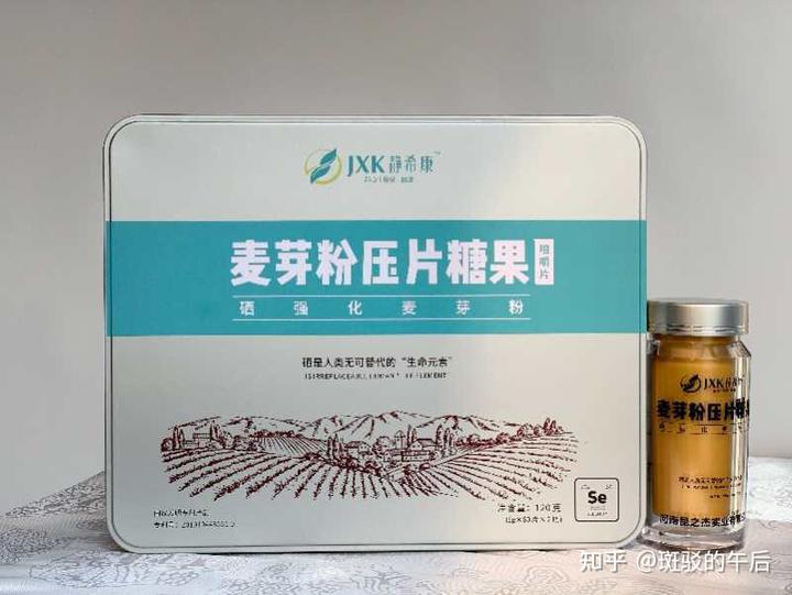 肝病补硒酵母的作用