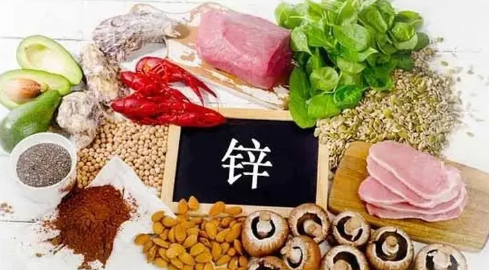 精子活力差补什么硒