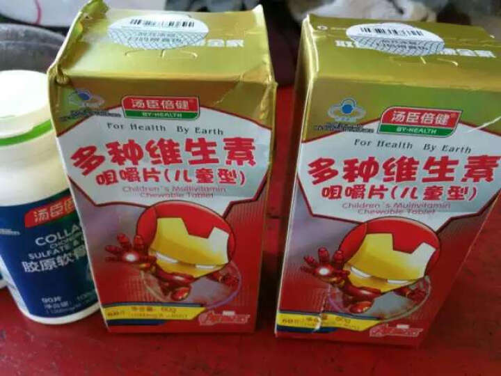 补铁的食品