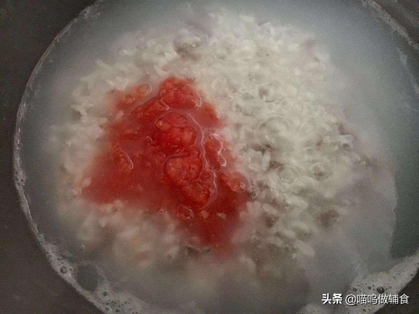 补铁蛋白