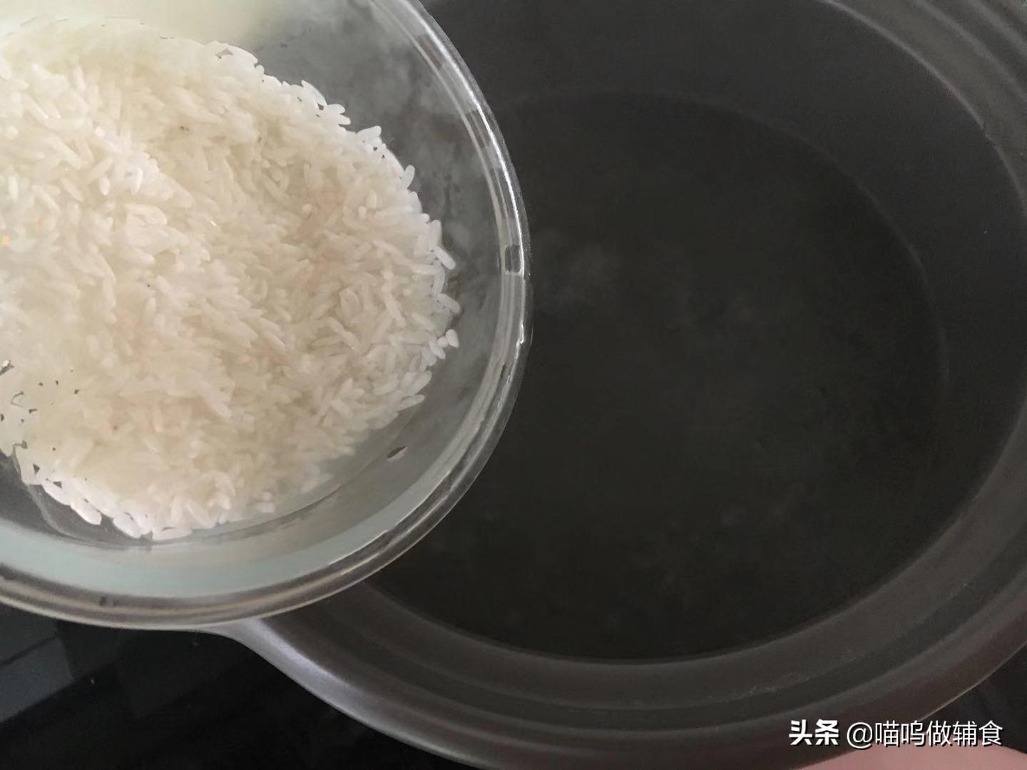 补铁蛋白
