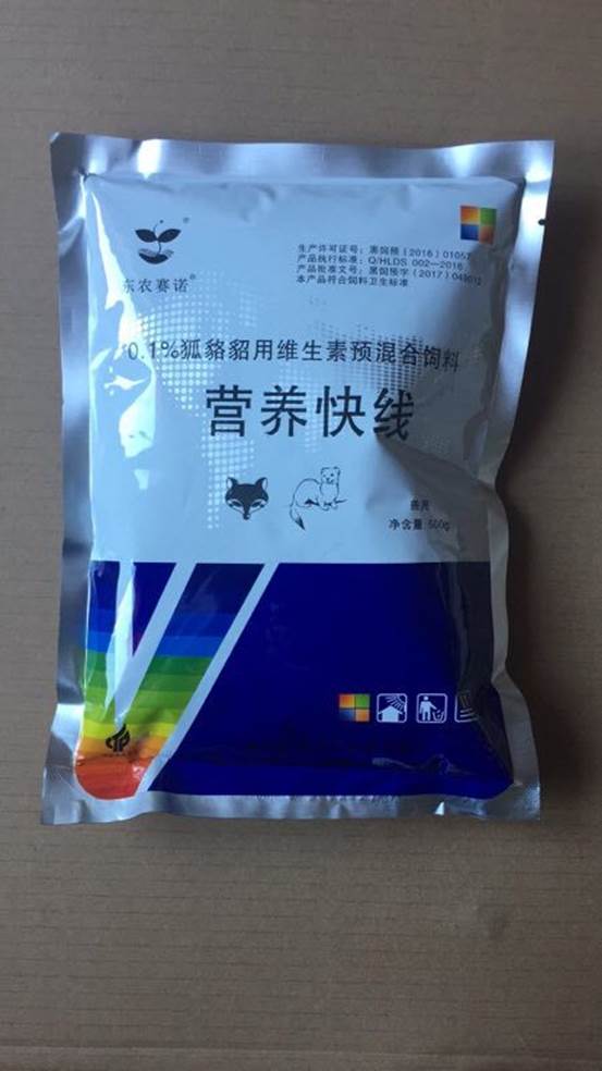 仔猪正常硒补几毫升