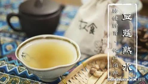 哪种中药能补硒多肽