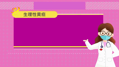 医用微量元素测定仪