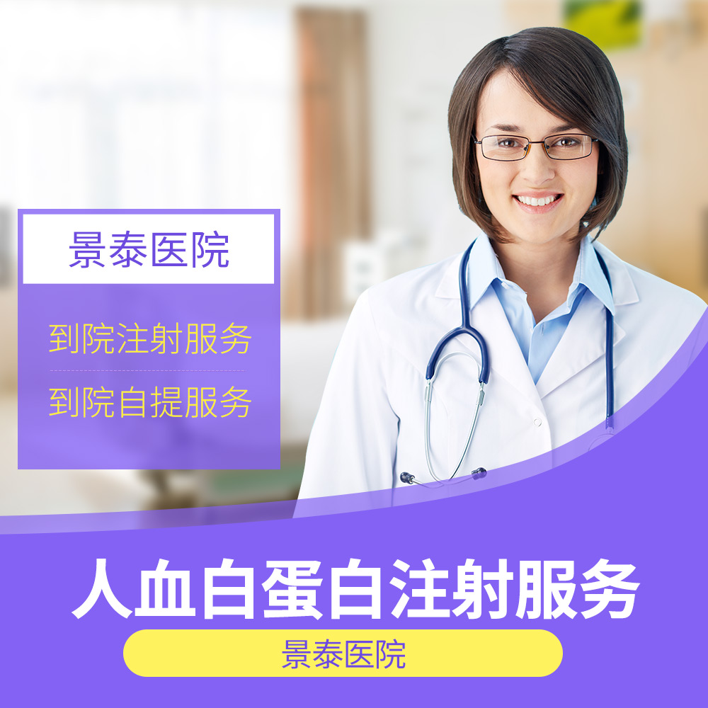 医用微量元素测定仪