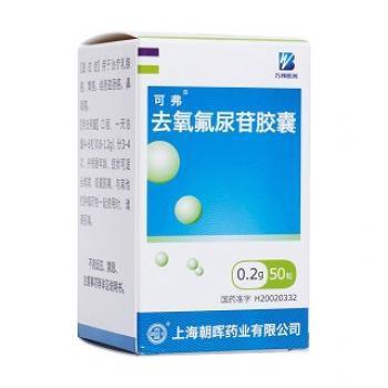 怎么补铁元素