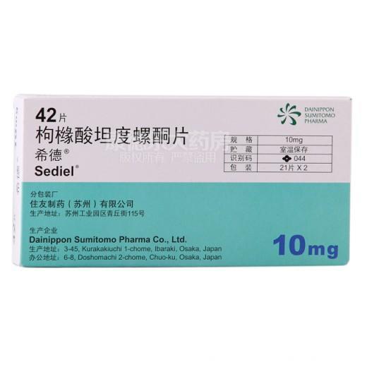补硒对促甲状腺激素