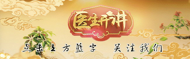 切除胃癌需要补硒吗