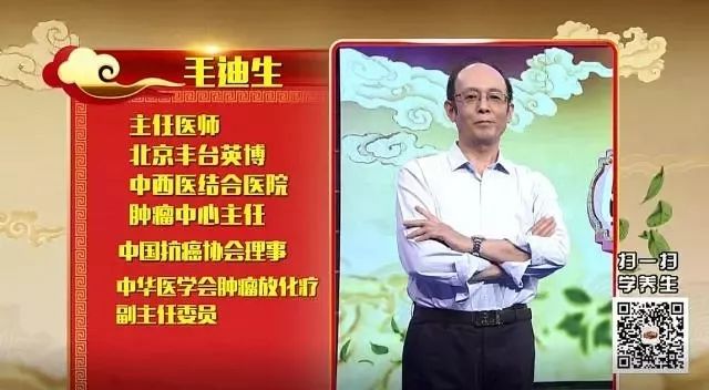 切除胃癌需要补硒吗