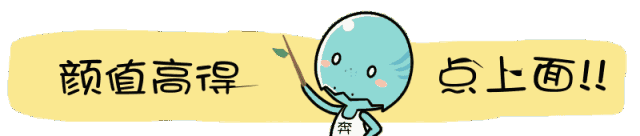 6岁孩子需要补钙吗