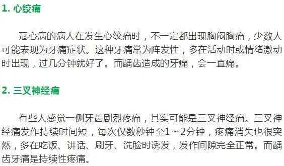 甲亢突然补硒吃什么