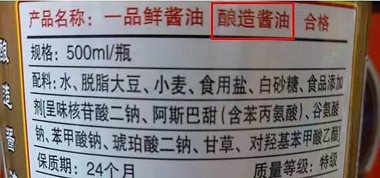 补锌补硒最好的食物