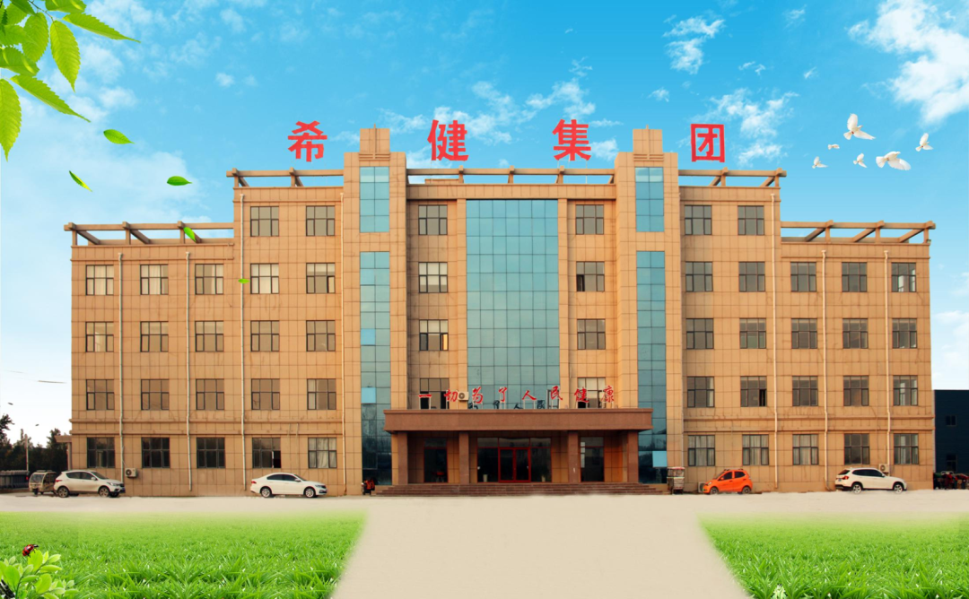 为什么要给身体补硒