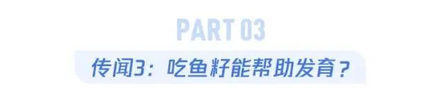 鲫鱼汤能补钙吗