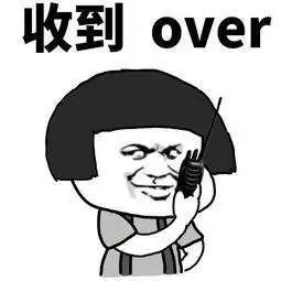 疫情期间教授说补硒