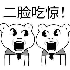 疫情期间教授说补硒