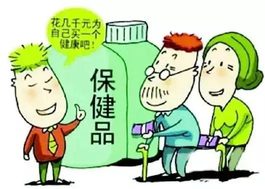 合格补硒产品有哪些