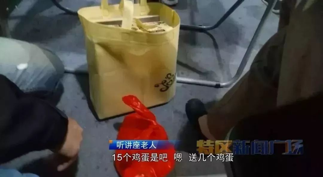 合格补硒产品有哪些